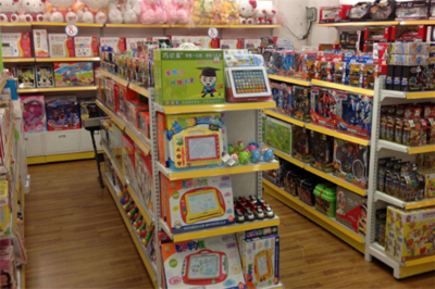 小船長(zhǎng)兒童用品加盟 玩具銷(xiāo)售如何乘風(fēng)破浪