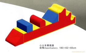 溫州永嘉寶鋒游樂(lè)玩具廠 專(zhuān)注軟體用品，打造安全趣味玩具新體驗(yàn)